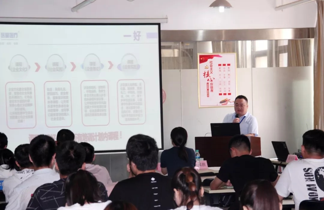 【人生就是博尊龙学校】第五届实训班毕业典礼圆满落幕